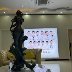 -东莞西妃整形美容医院