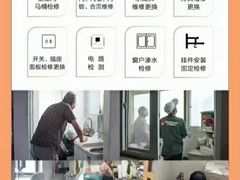 -今朝装饰旗舰店(并州北路店)