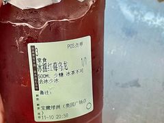 -奥园广场(广州番禺福德路店)