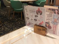 -稻香迎囍皇宫(港惠店)