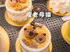 -Pantry's Best派悦坊蛋糕(K11购物艺术中心店)