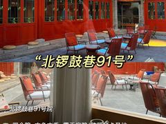 -冶春茶社(官园桥店)
