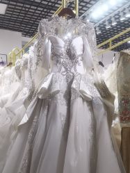 -NaNa婚纱礼服馆