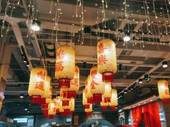 -朱光玉火锅馆(正弘城店)