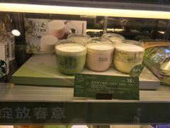 -星巴克臻选(莘庄仲盛店)