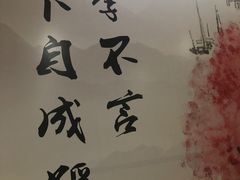 -广州中医药大学第一附属医院(总院)