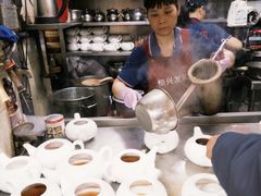 -恒兴发茶店(水巷口店)