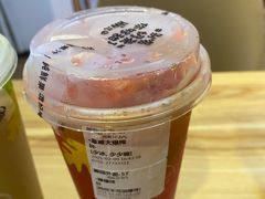 -混果汁(喜荟城店)