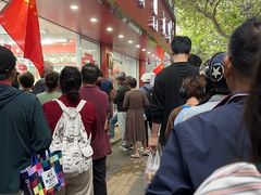 -章云板鸭(总店)