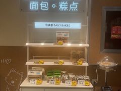 -包满意面包糕点(东坝店)