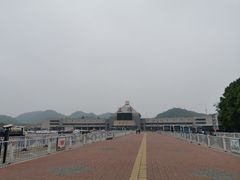 -益阳站