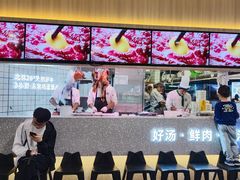-潮牛壹号鲜牛肉火锅(世界城广场店)