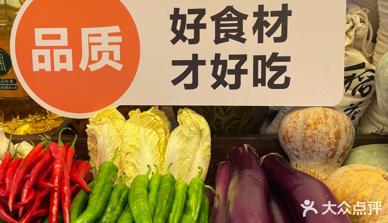 两个人吃足够了 鱼肉+蛙肉 鱼肉很嫩 牛蛙是炸过再煮的