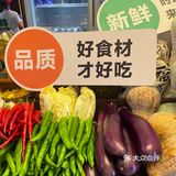 两个人吃足够了 鱼肉+蛙肉 鱼肉很嫩 牛蛙是炸过再煮的