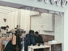 门面-Onirii Coffee(长乐路店)