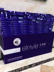 -重庆军美医疗美容医院
