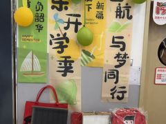 -汉翔书法丨软笔·硬笔·国画(西铁营校区)
