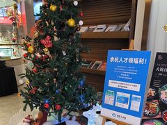 -菲住布渴酒店自助餐厅(阿里巴巴西溪园区店)