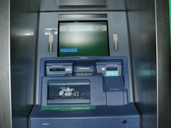 -中国农业银行(长沙长信支行)