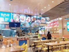 -伊麦佳兰州牛肉面清真美食店