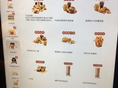 -麦当劳(东吴广场银泰城店)