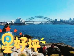 -悉尼海港大桥