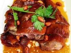 -淇乐多品味馆(江南大道店)