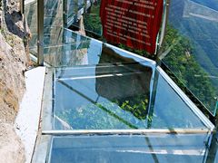 -洛阳白云山景区