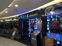 -鹿港小镇(金虹桥国际中心店)