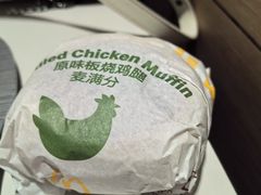 -麦当劳(南磨房店)