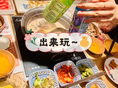 -温野菜涮涮锅(曲江大悦城店)