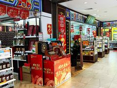 -翠微家园超市(甘家口店)