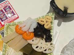 -鱼酷活鱼烤鱼(江宁金鹰店)