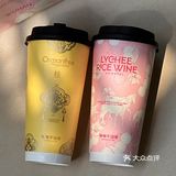 爷爷不泡茶新店开业📣，将夏日茶香娓娓道来🎵