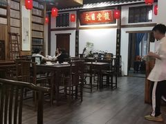 -道南書院·私房菜·早午茶·茶馆