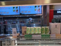 -泸溪河桃酥(凯德MALL太阳宫店)