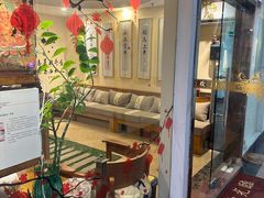 -理疗君·古法推拿姜疗SPA馆(东门店)