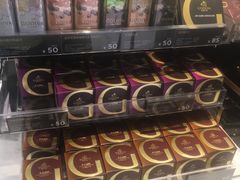 -GODIVA(海岸城店)
