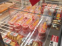 -味多美蛋糕(六里桥店)