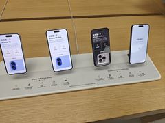 -Apple零售店(深圳益田假日广场店)