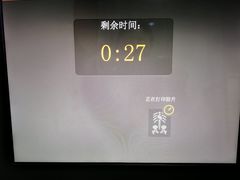 -南方医科大学南方医院(院本部)