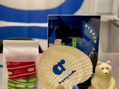 -argangKaffe(宝庆路店)