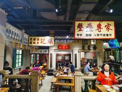 大堂-十六蒲(桂林路店)