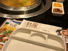 -灶座小锅烀饼·铁锅炖(全国总店)