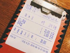-Myth猪蹄(明洞店)