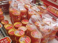 -味多美蛋糕(大兴店)