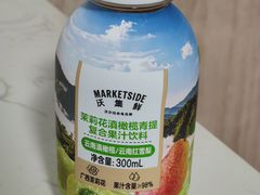 -沃尔玛(摩尔广场店)