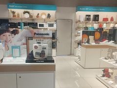 -顺电数码家电(万象天地店)