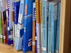 -欧亚外语•小语种•雅思托福PTE(汉口校区)