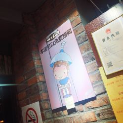 -董小姐的店